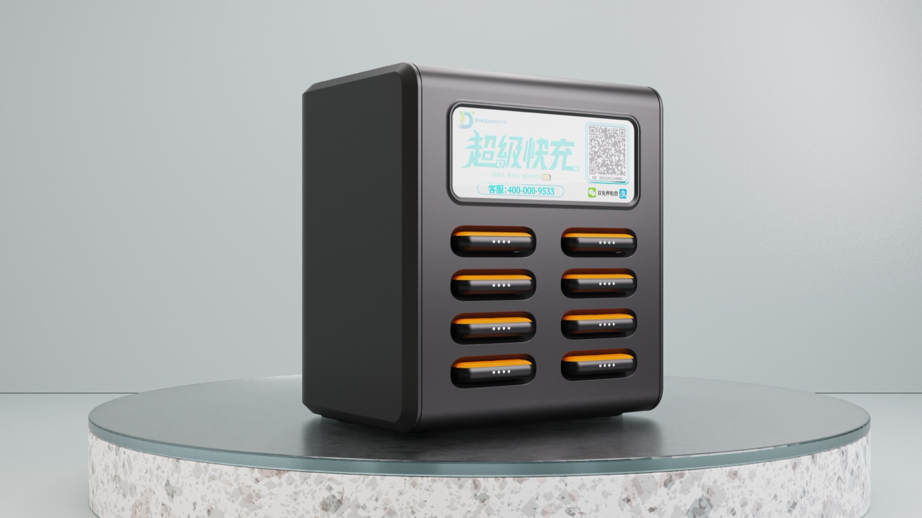 8-slot desktop shared power bank station