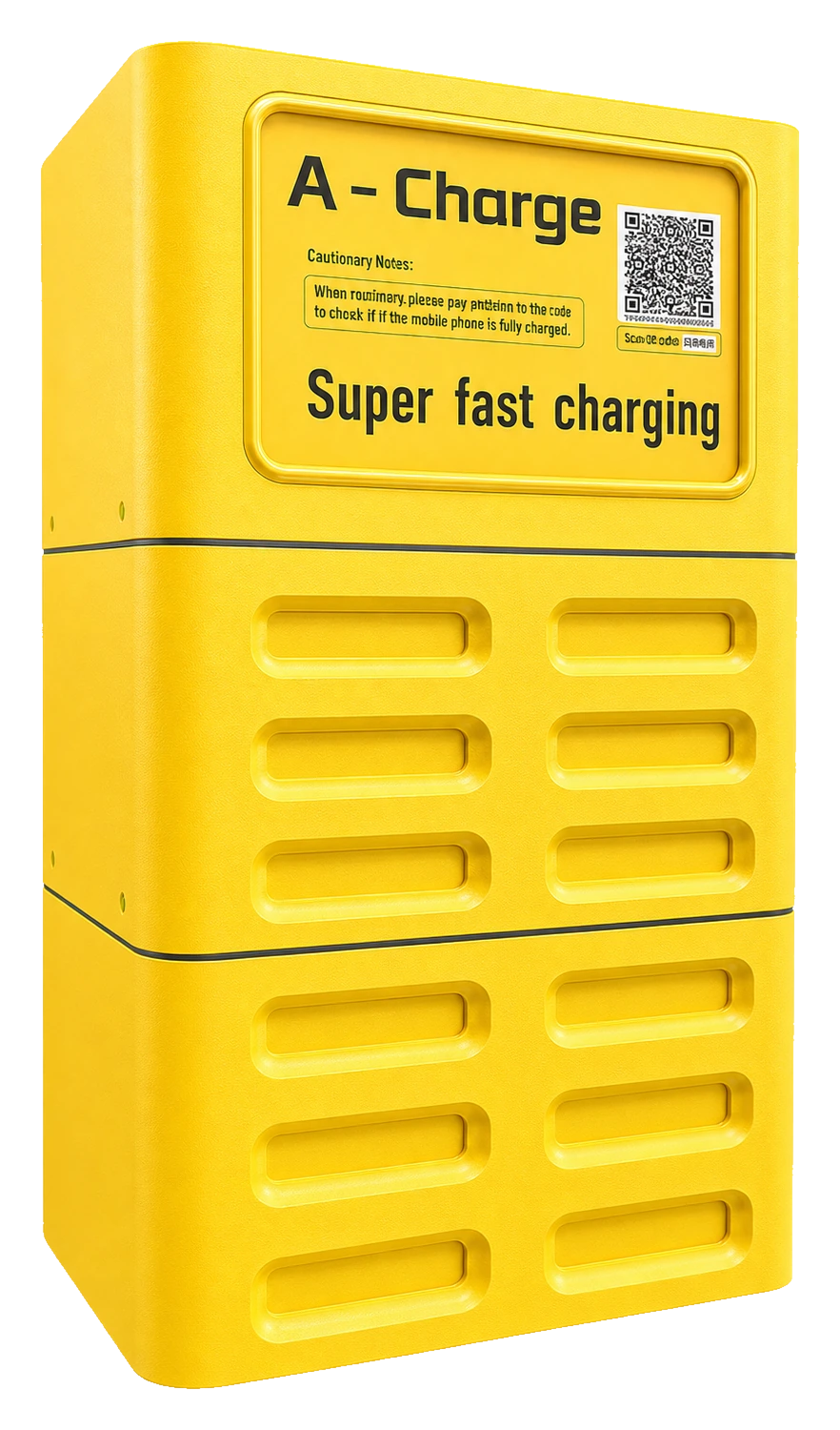 12-slot stackable shared power bank station
